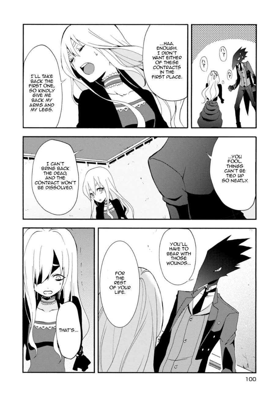 Higyaku no Noel Chapter 3 - Page 28