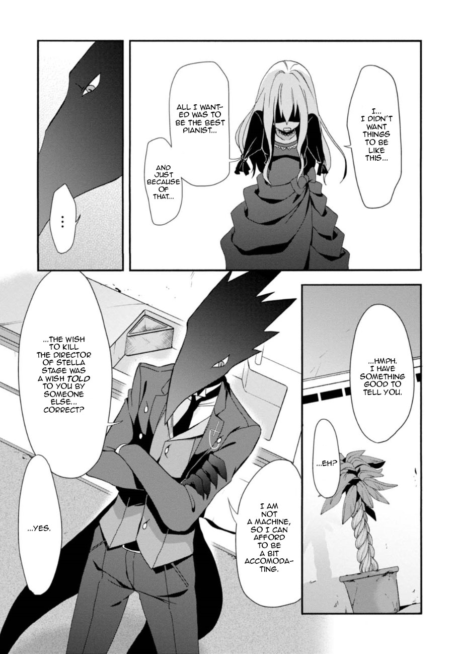 Higyaku no Noel Chapter 3 - Page 29