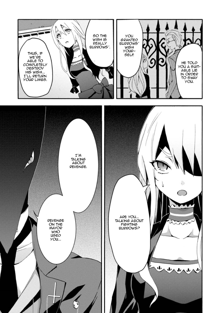 Higyaku no Noel Chapter 3 - Page 31