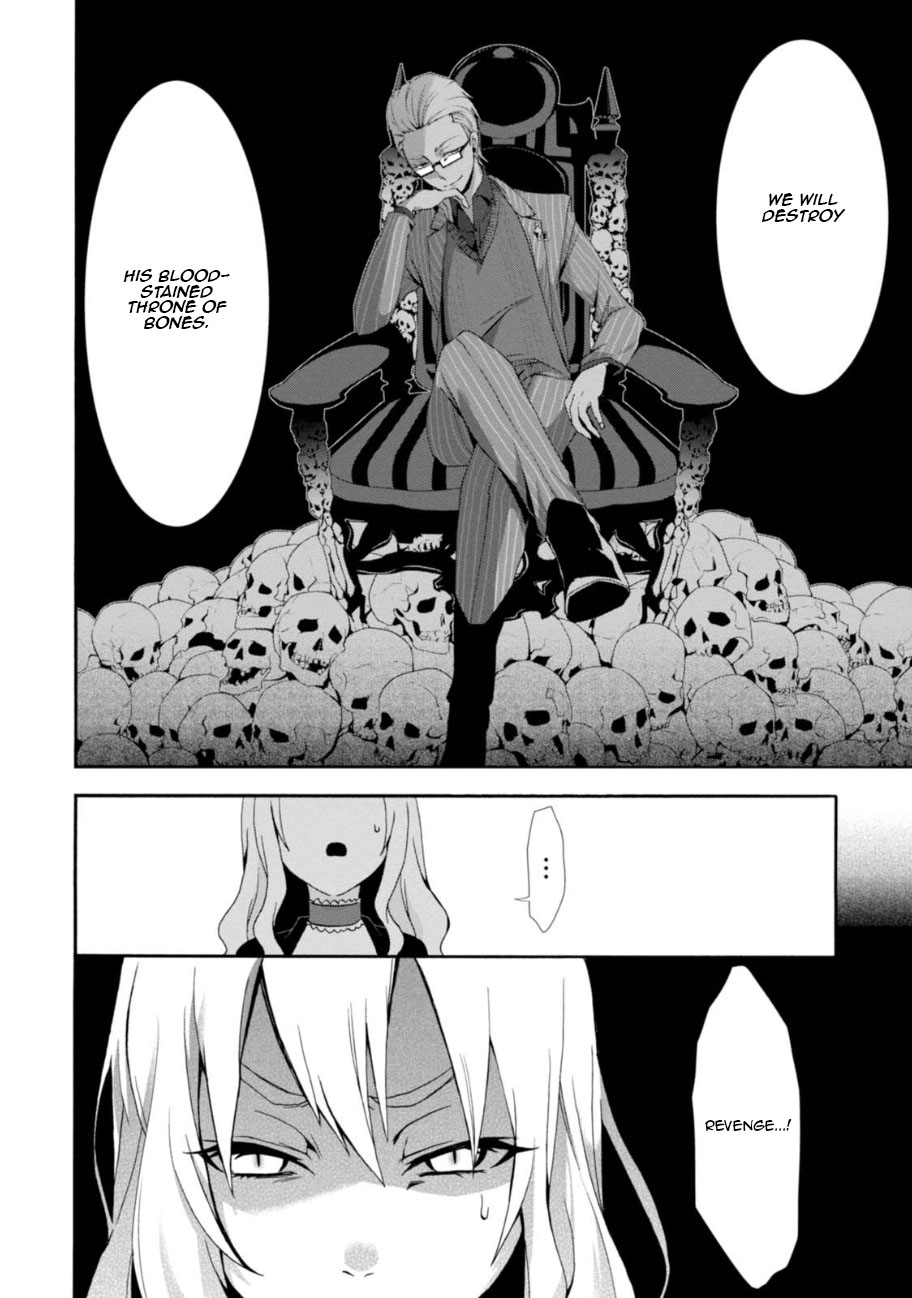 Higyaku no Noel Chapter 3 - Page 32