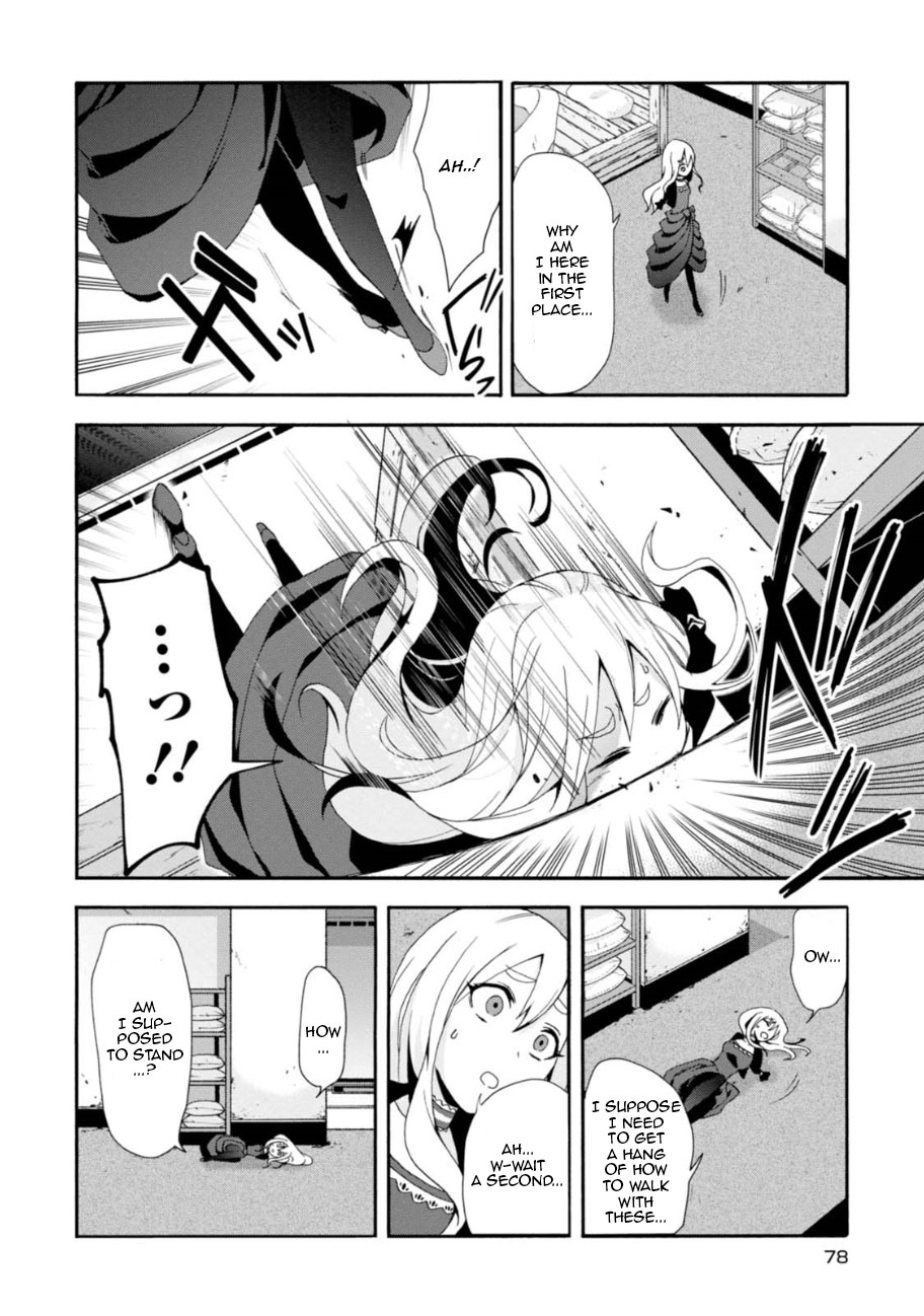 Higyaku no Noel Chapter 3 - Page 7