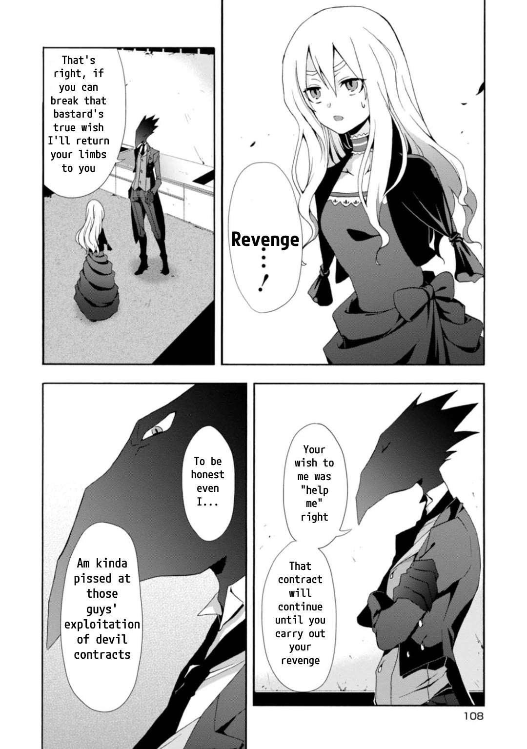 Higyaku no Noel Chapter 4 - Page 2