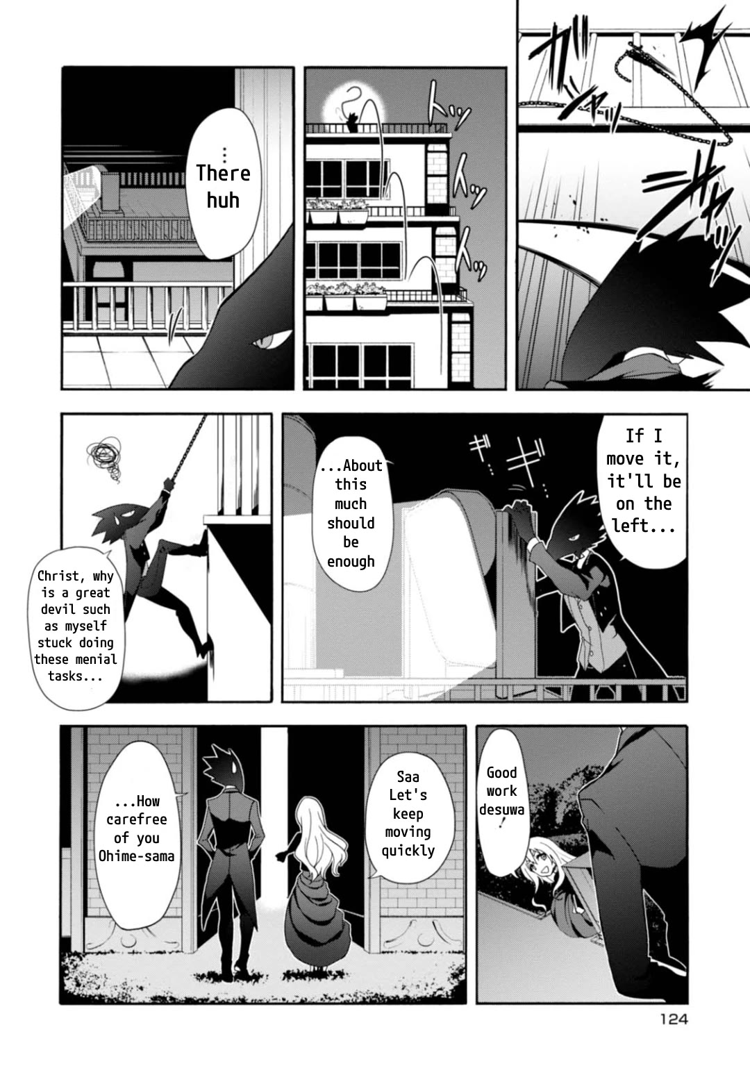 Higyaku no Noel Chapter 4 - Page 18