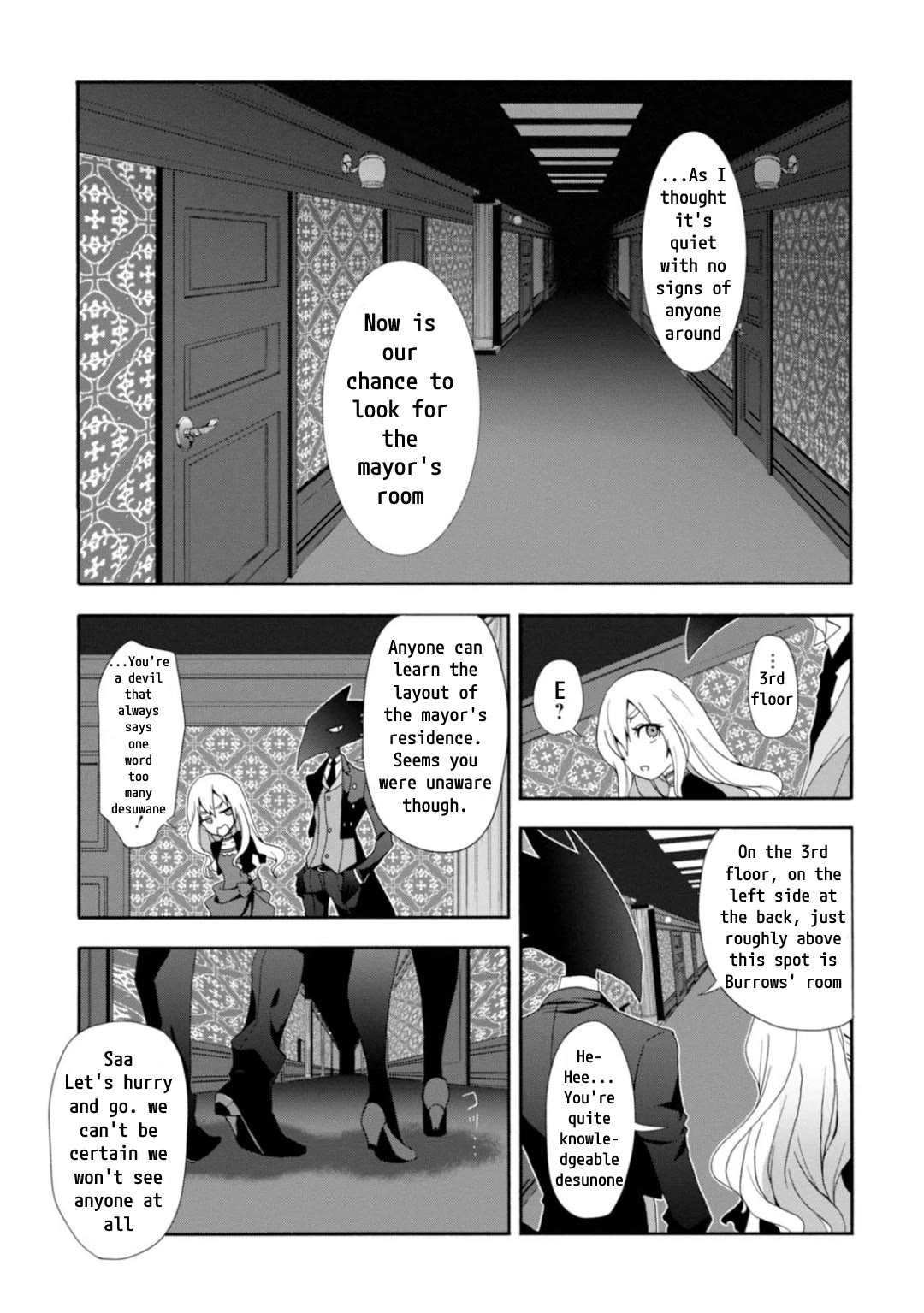 Higyaku no Noel Chapter 4 - Page 23