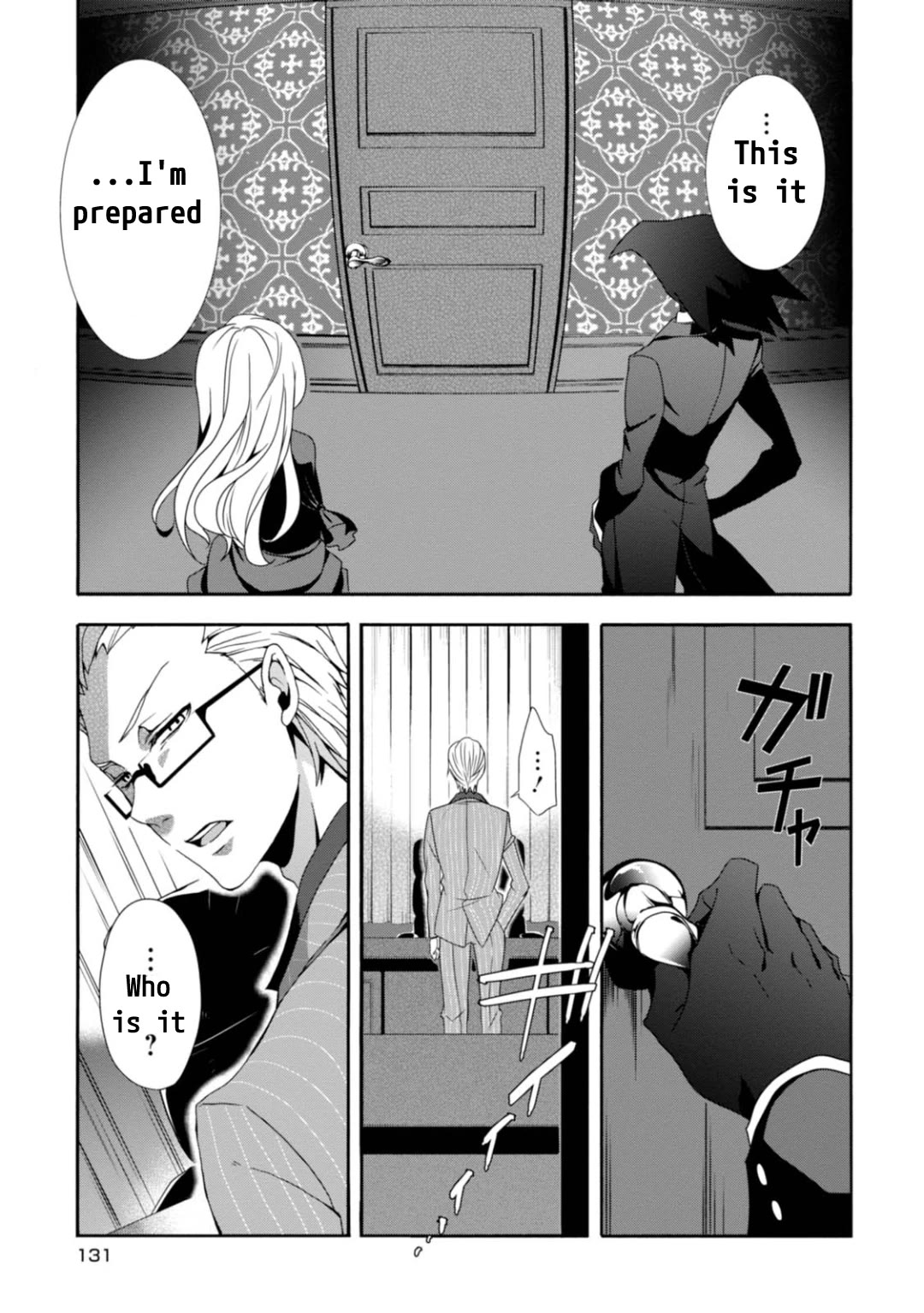 Higyaku no Noel Chapter 4 - Page 25
