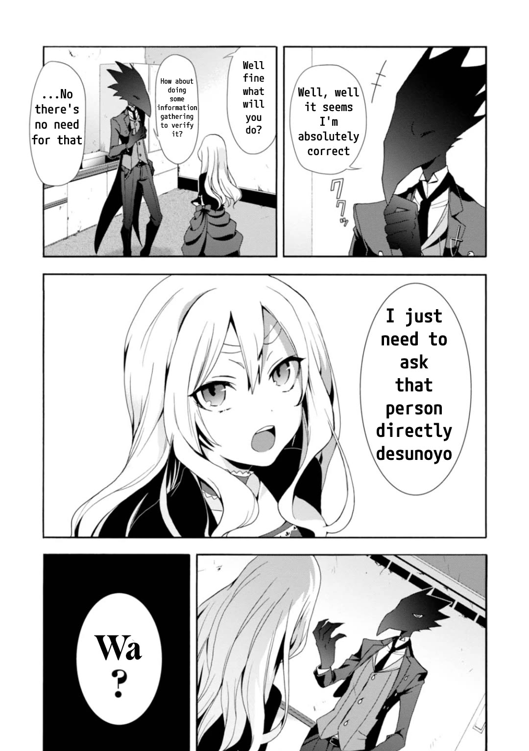 Higyaku no Noel Chapter 4 - Page 5