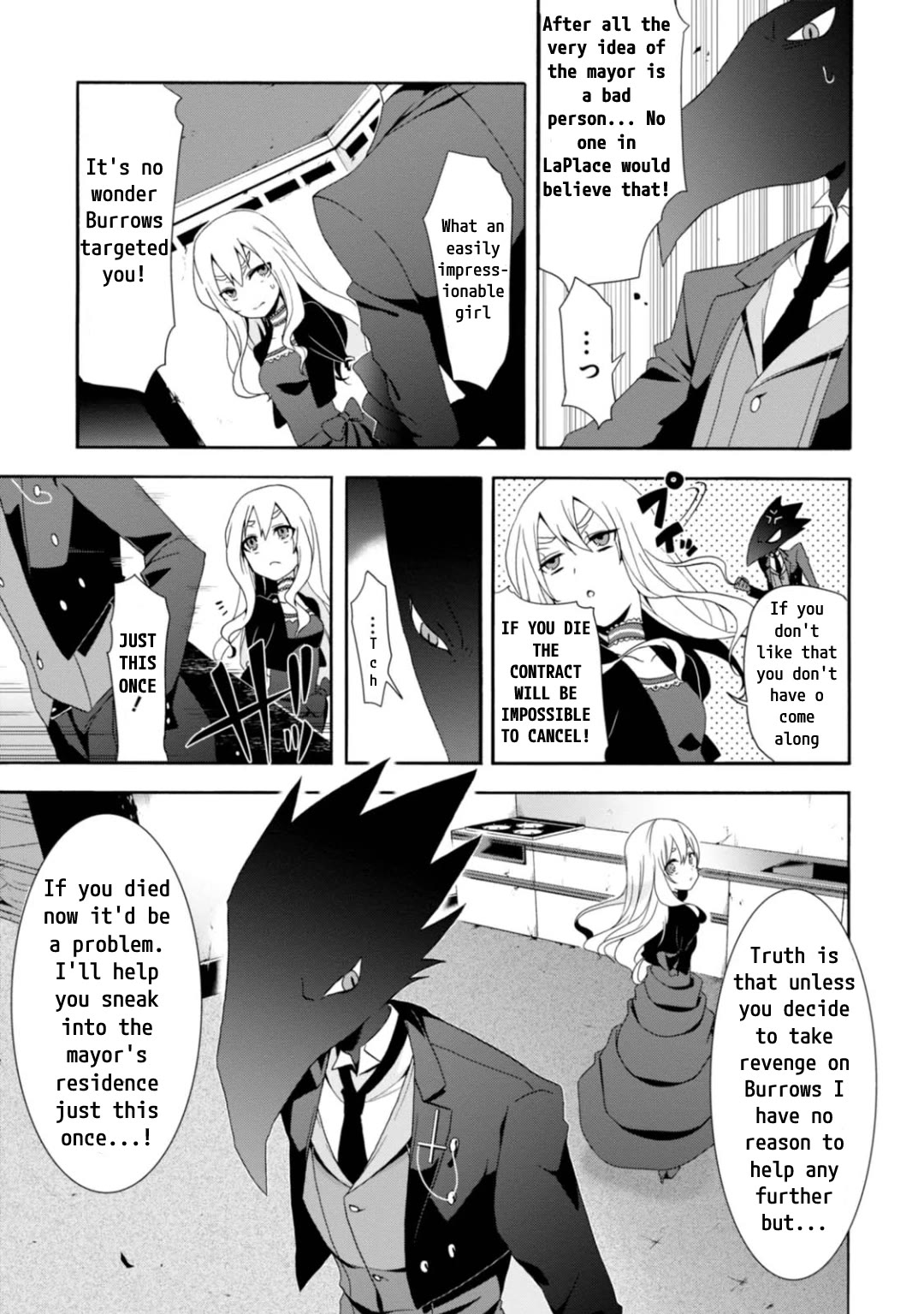 Higyaku no Noel Chapter 4 - Page 7