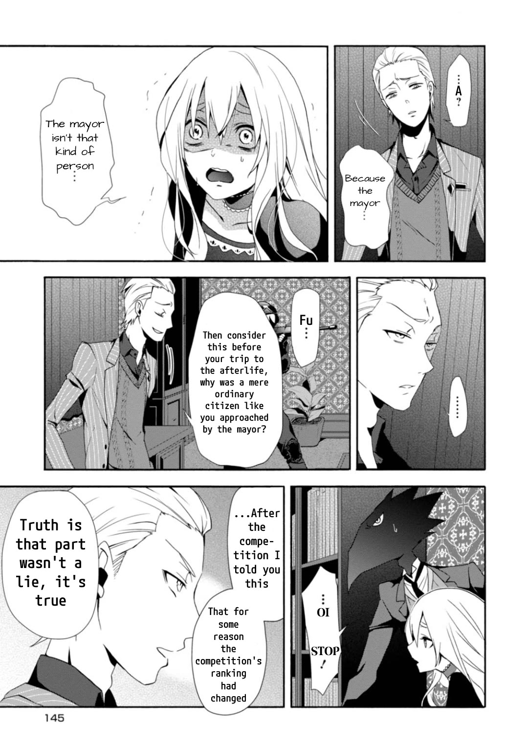 Higyaku no Noel Chapter 5 - Page 11