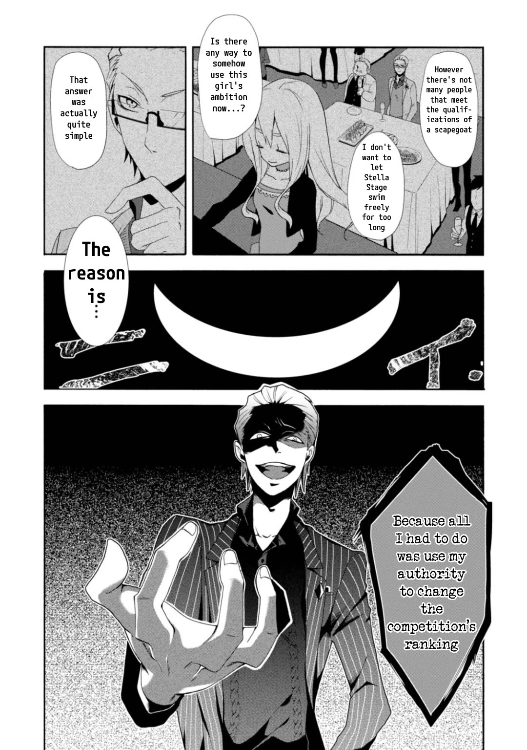 Higyaku no Noel Chapter 5 - Page 13
