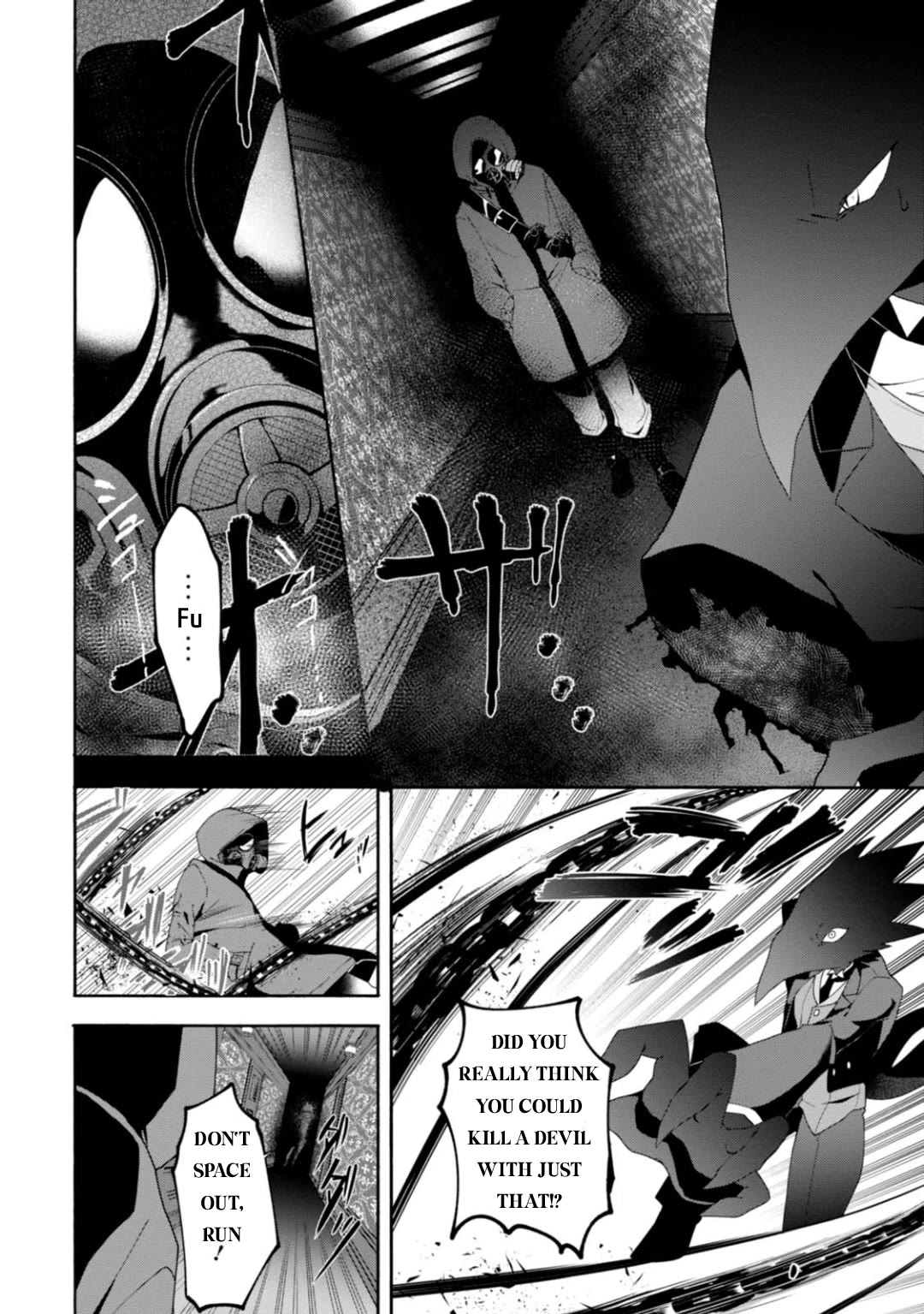 Higyaku no Noel Chapter 5 - Page 20