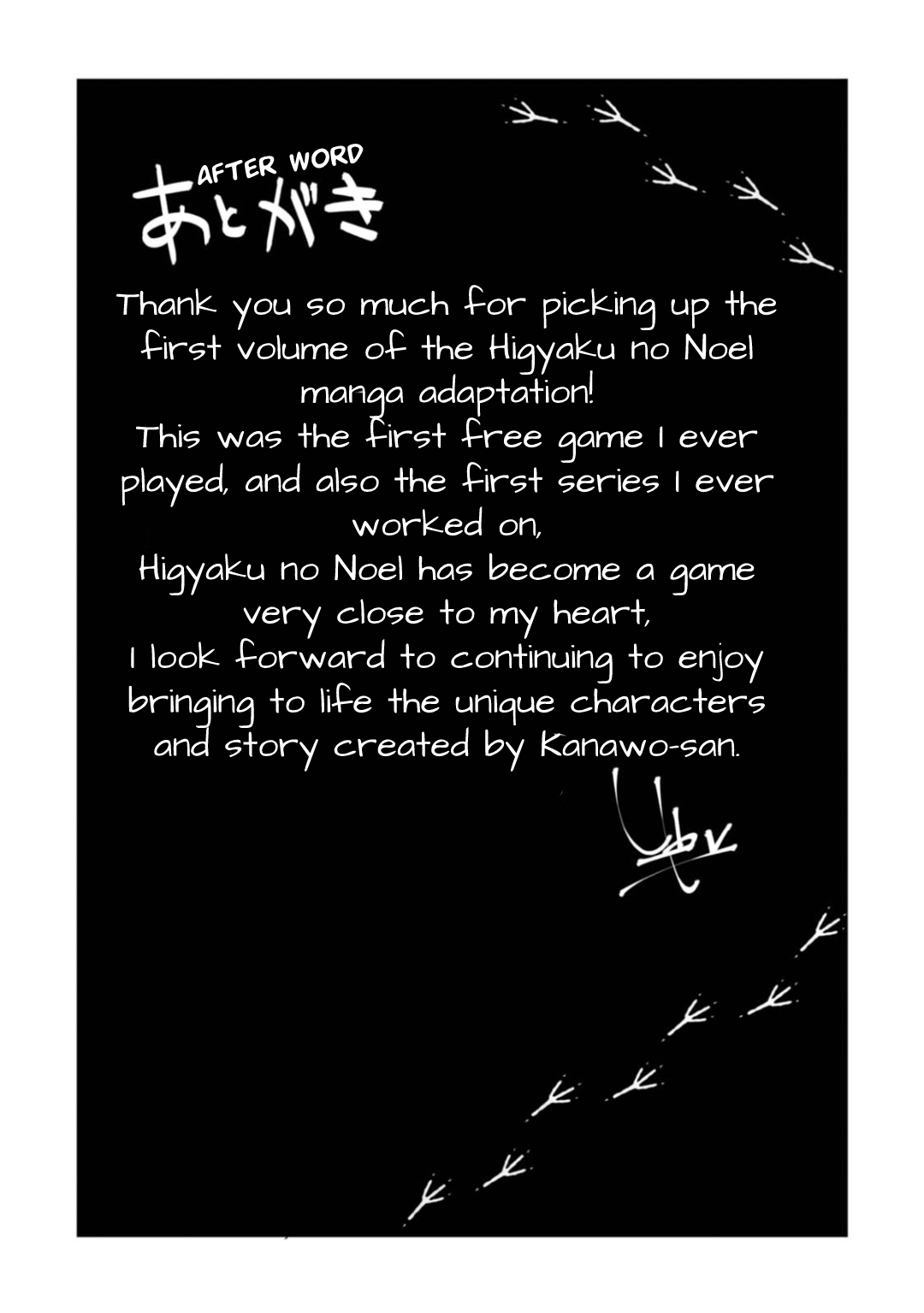Higyaku no Noel Chapter 5 - Page 27
