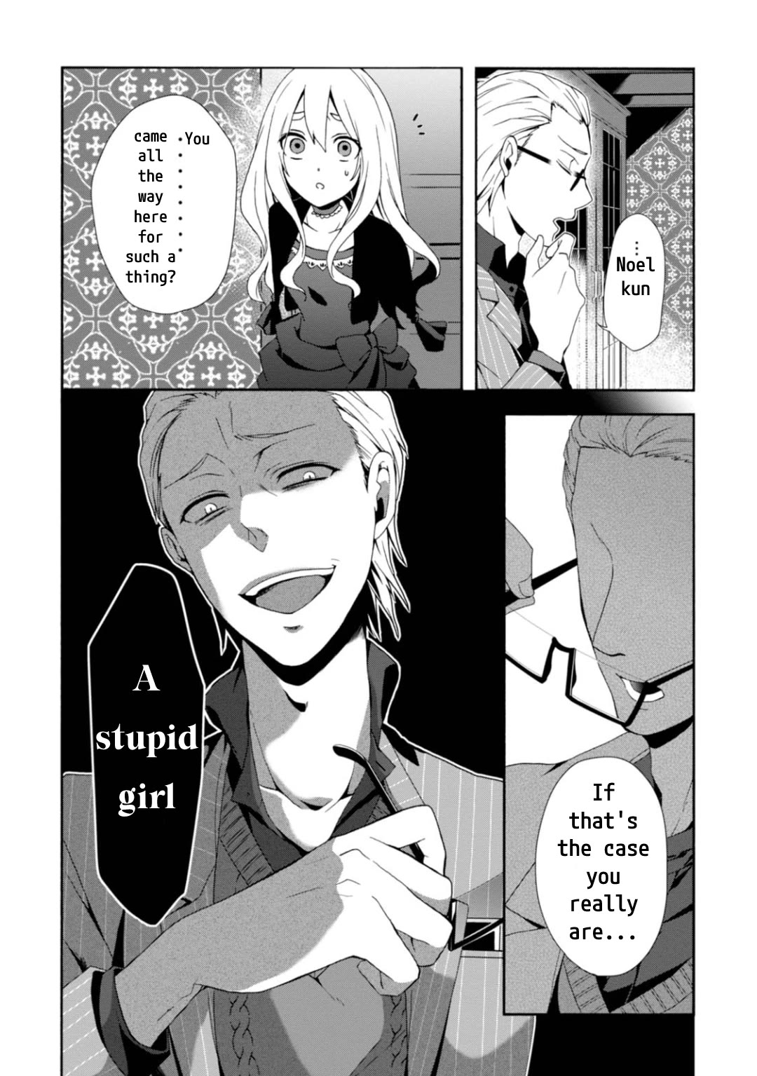 Higyaku no Noel Chapter 5 - Page 4