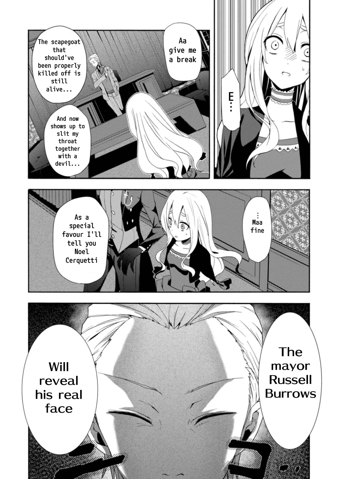 Higyaku no Noel Chapter 5 - Page 5