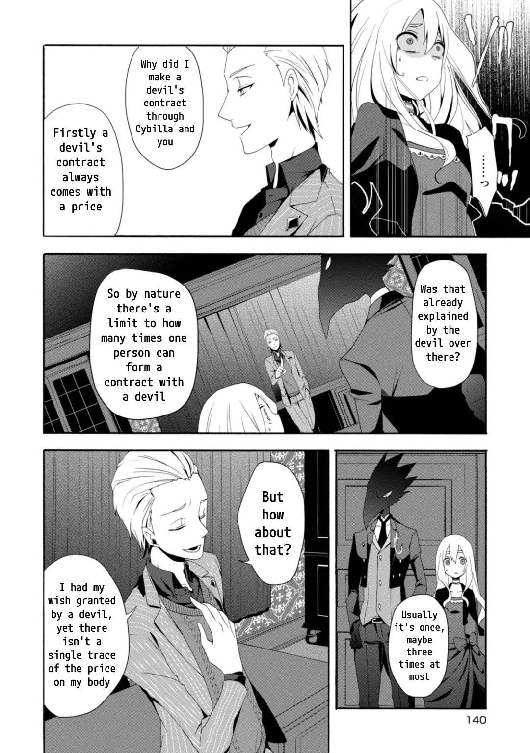 Higyaku no Noel Chapter 5 - Page 6
