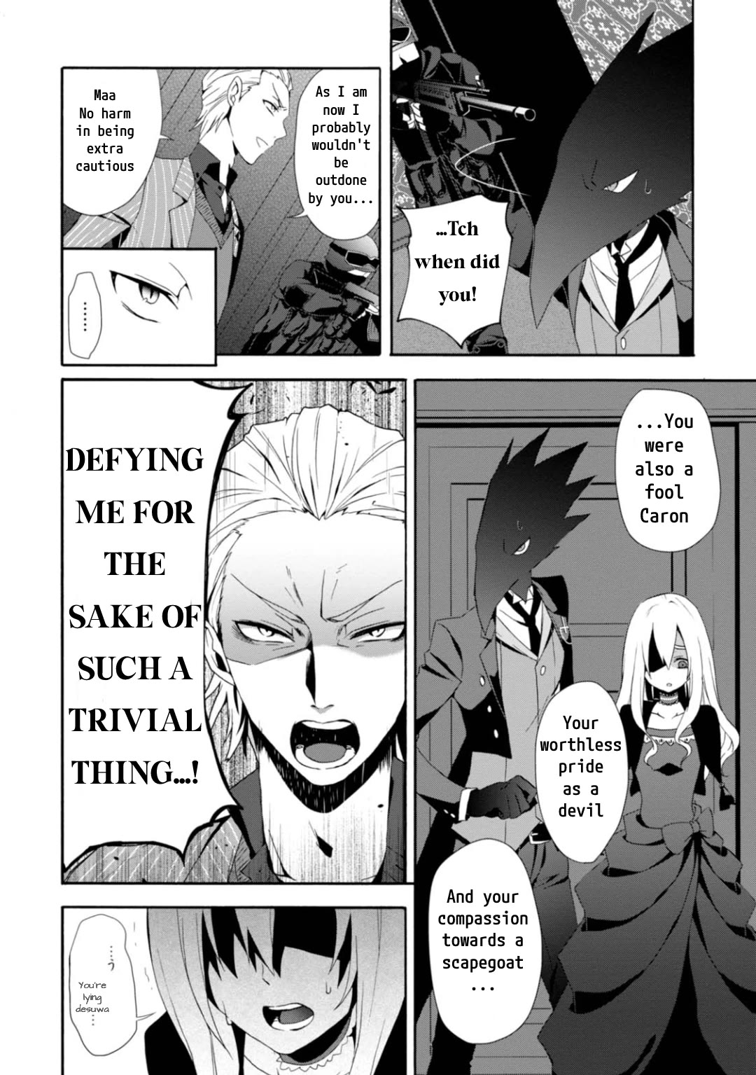 Higyaku no Noel Chapter 5 - Page 10