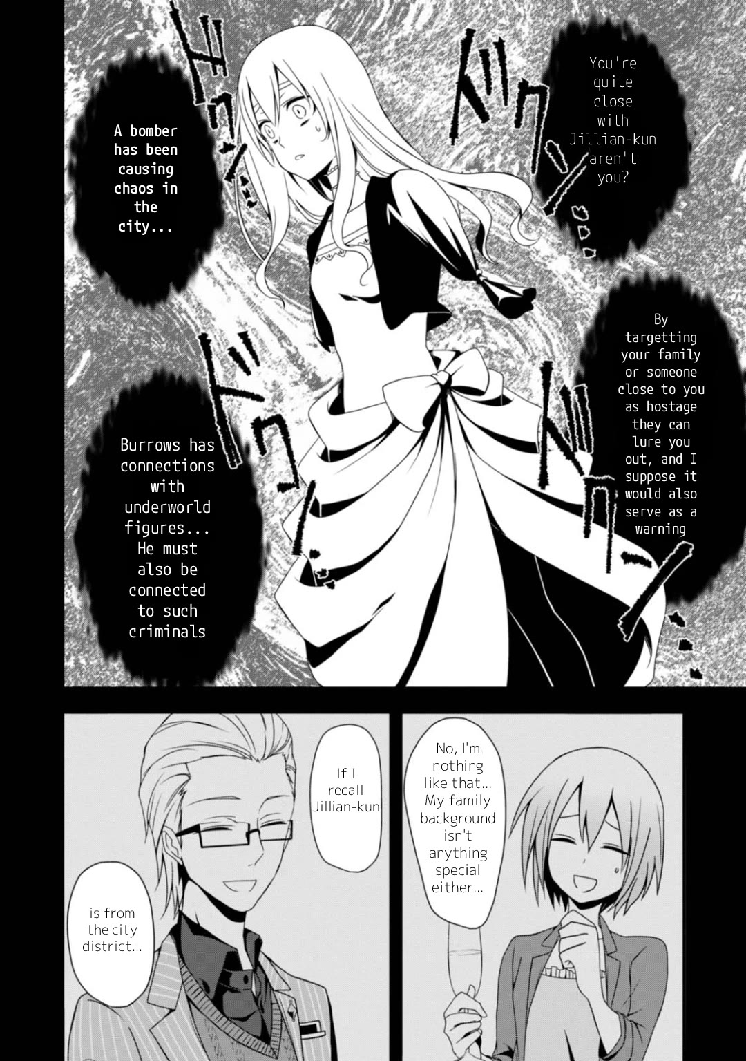 Higyaku no Noel Chapter 6 - Page 19