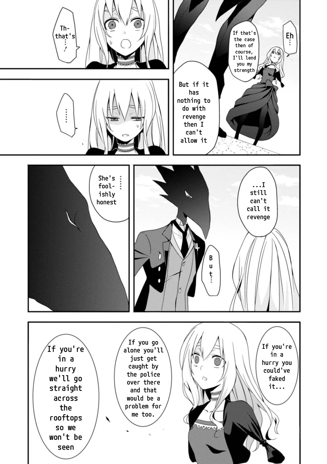 Higyaku no Noel Chapter 6 - Page 22