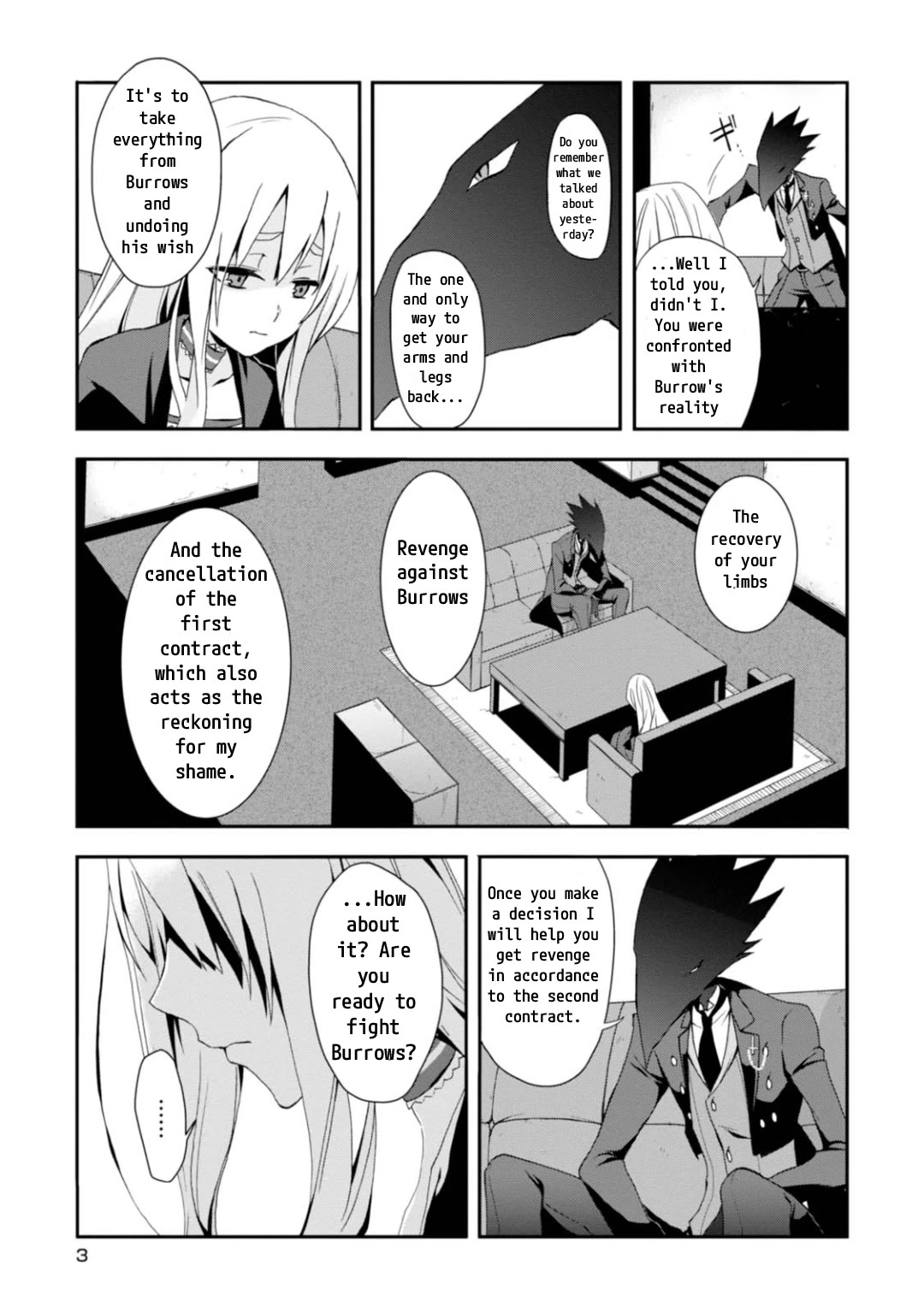 Higyaku no Noel Chapter 6 - Page 4