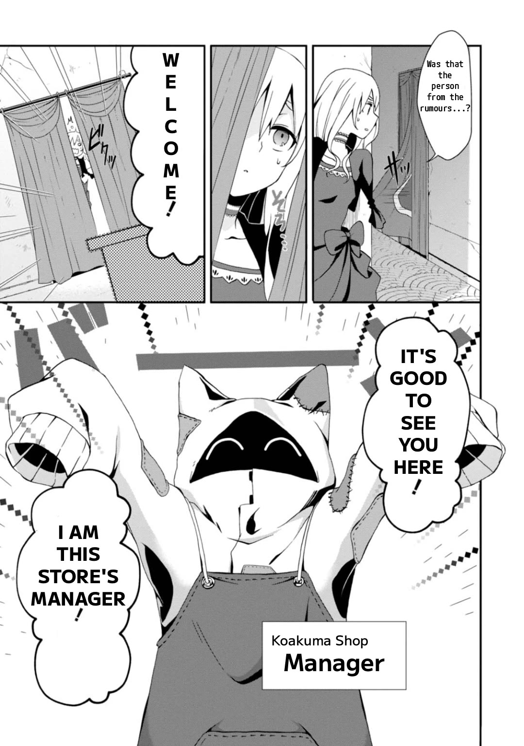 Higyaku no Noel Chapter 6 - Page 10