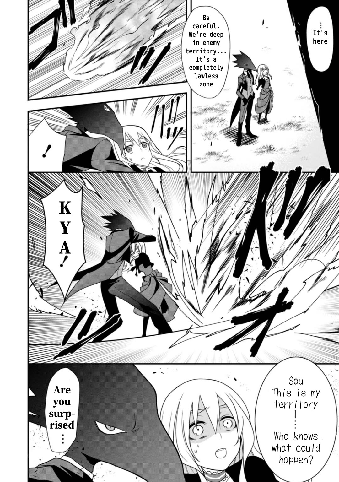 Higyaku no Noel Chapter 7 - Page 20