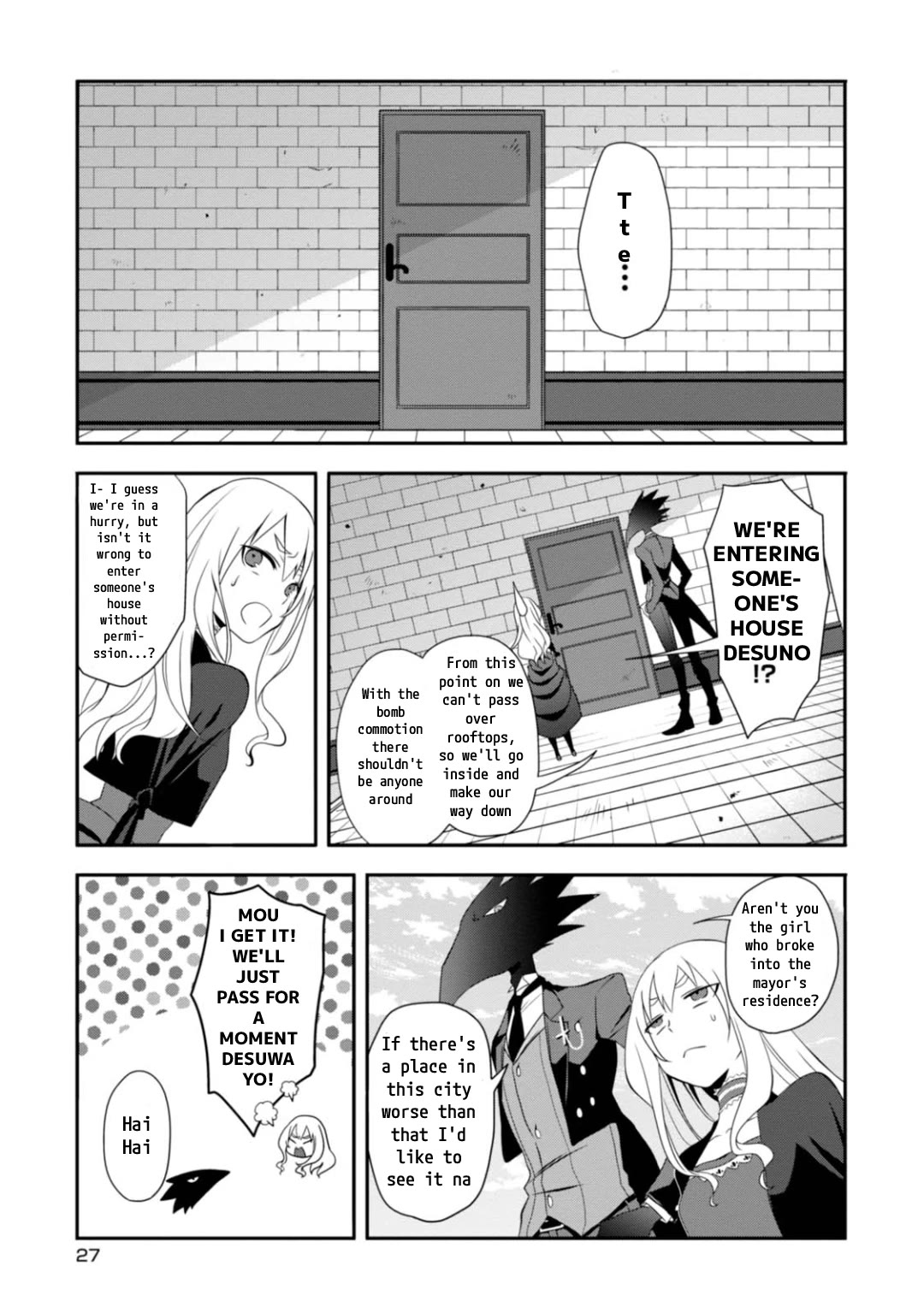 Higyaku no Noel Chapter 7 - Page 3