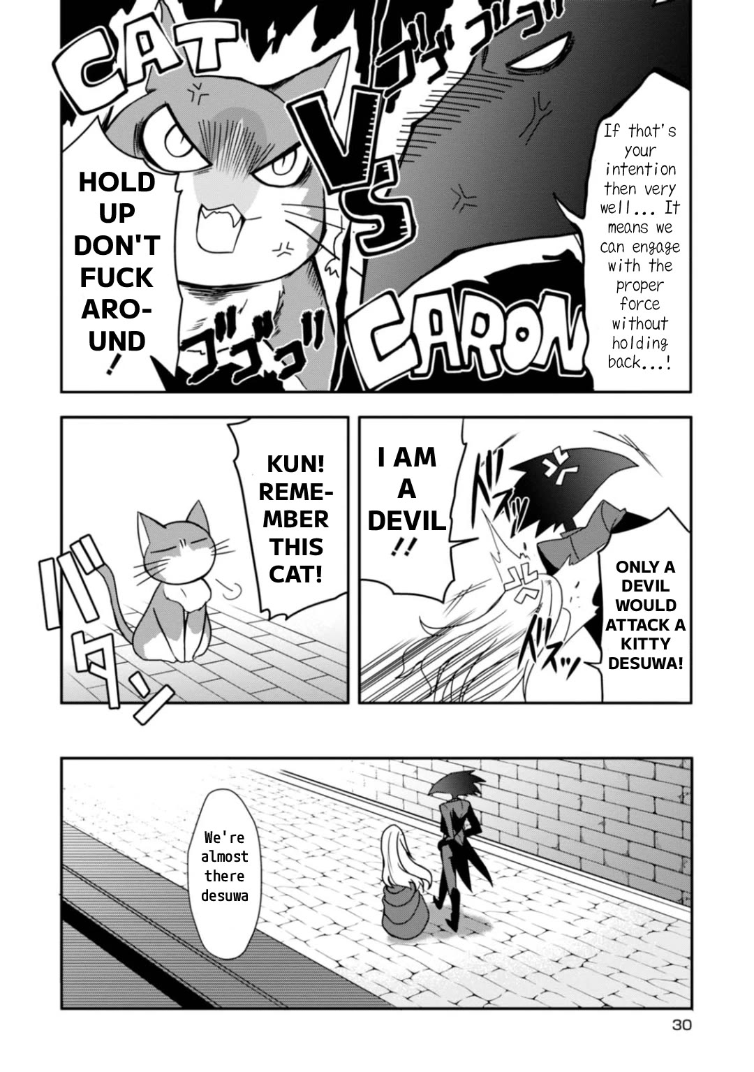 Higyaku no Noel Chapter 7 - Page 6