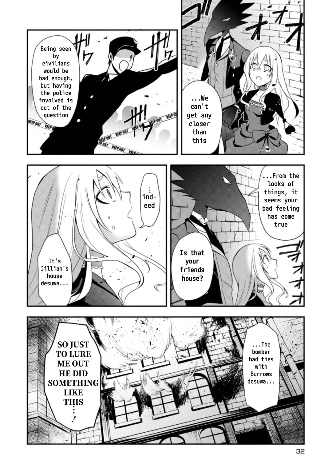 Higyaku no Noel Chapter 7 - Page 8