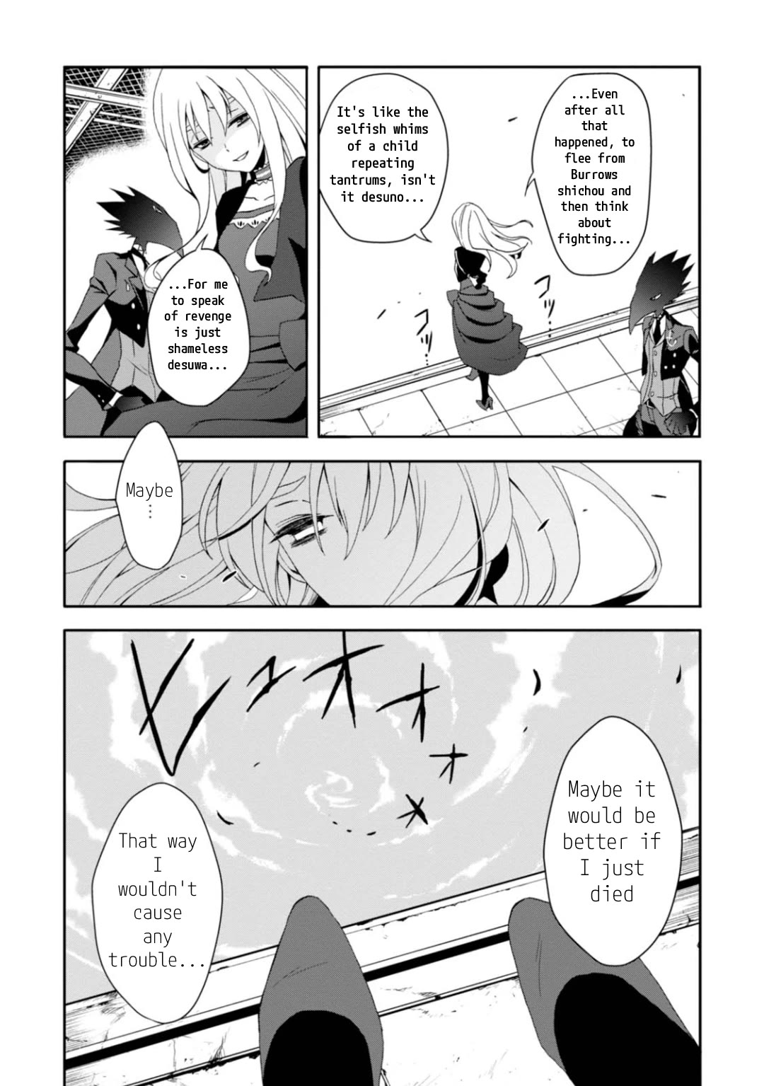 Higyaku no Noel Chapter 8 - Page 18