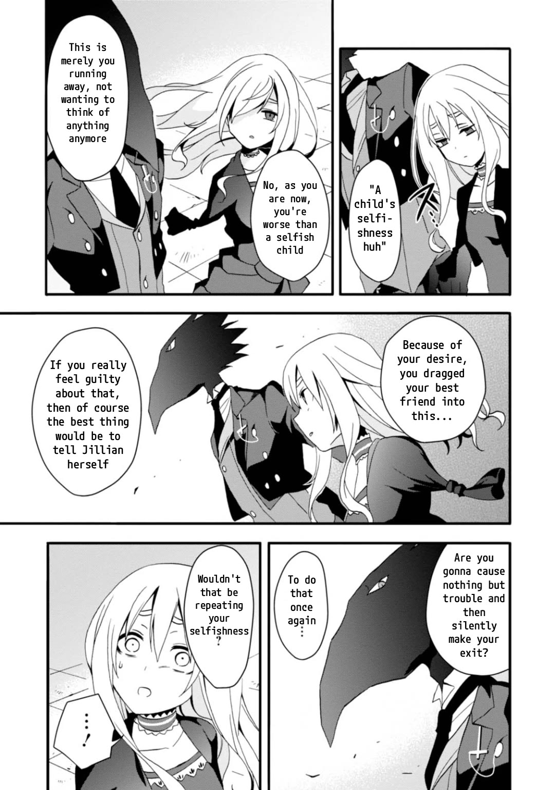 Higyaku no Noel Chapter 8 - Page 19