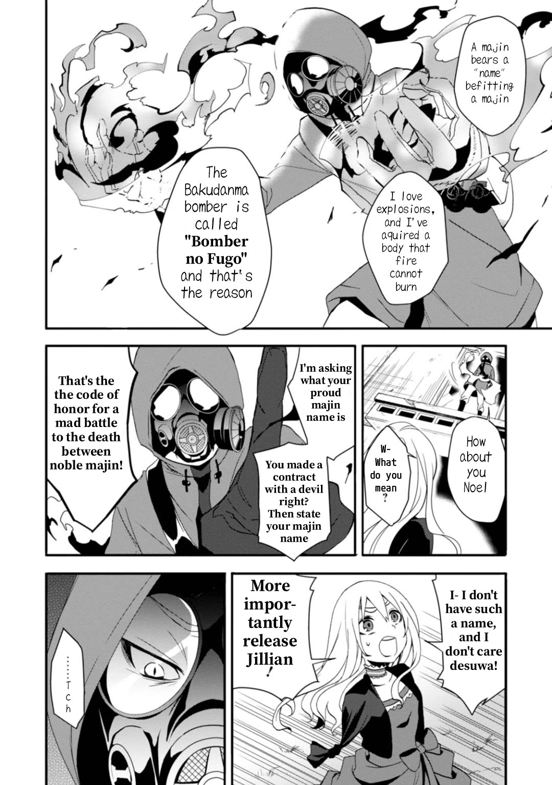 Higyaku no Noel Chapter 8 - Page 4