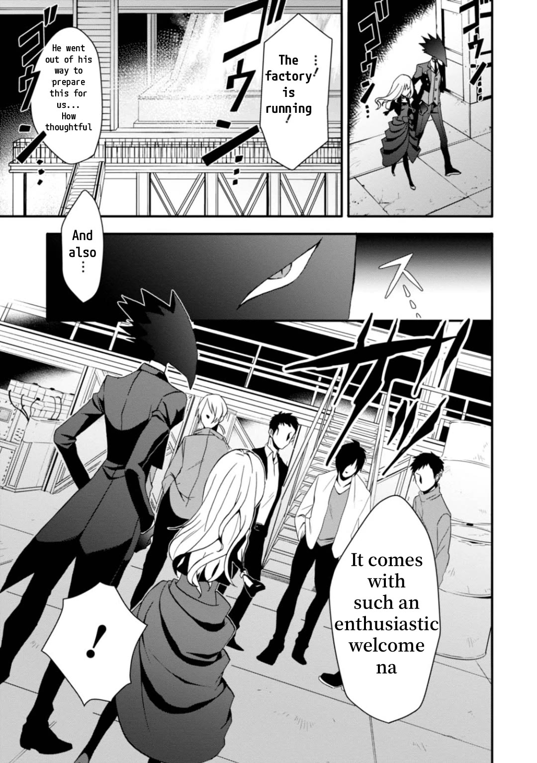 Higyaku no Noel Chapter 8 - Page 9