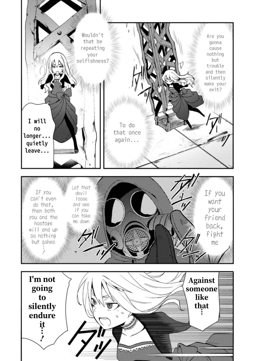 Higyaku no Noel Chapter 9 - Page 19