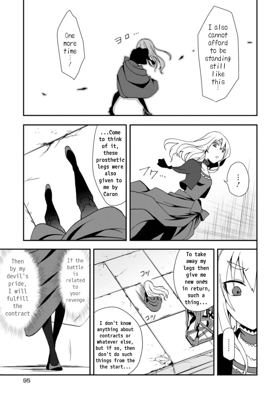 Higyaku no Noel Chapter 9 - Page 23