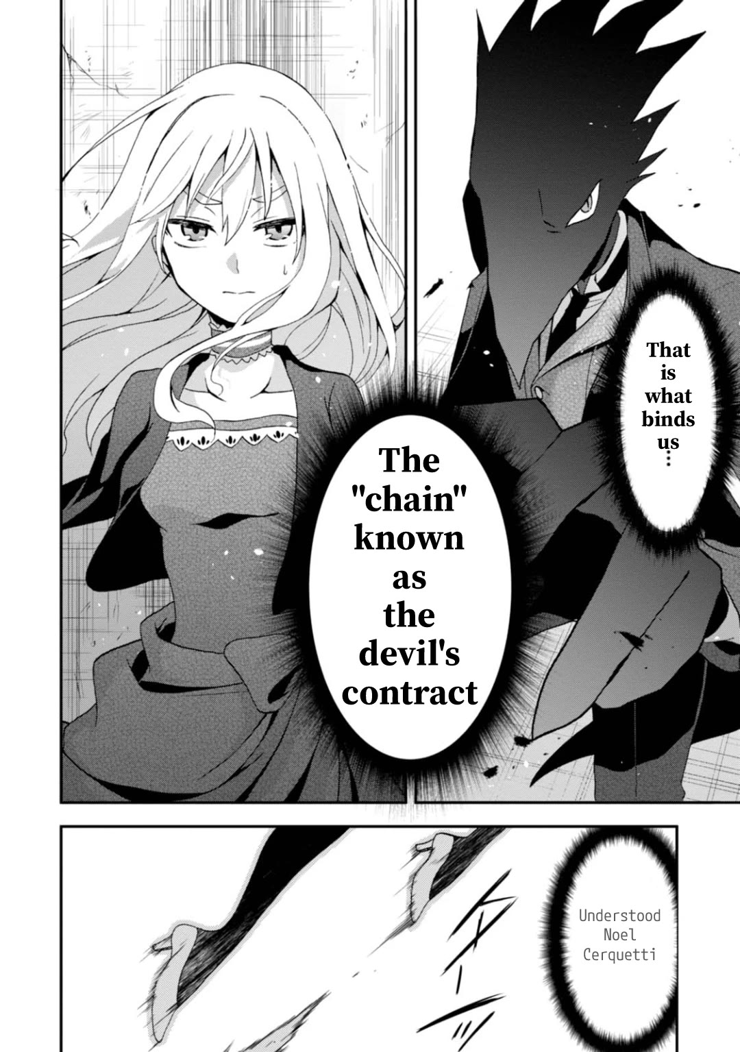 Higyaku no Noel Chapter 9 - Page 24