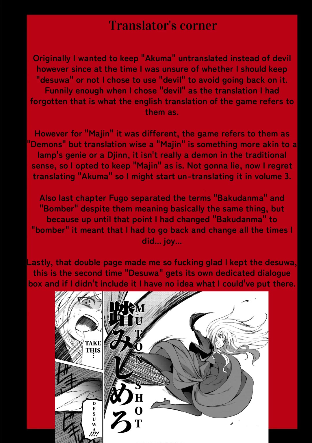 Higyaku no Noel Chapter 9 - Page 30