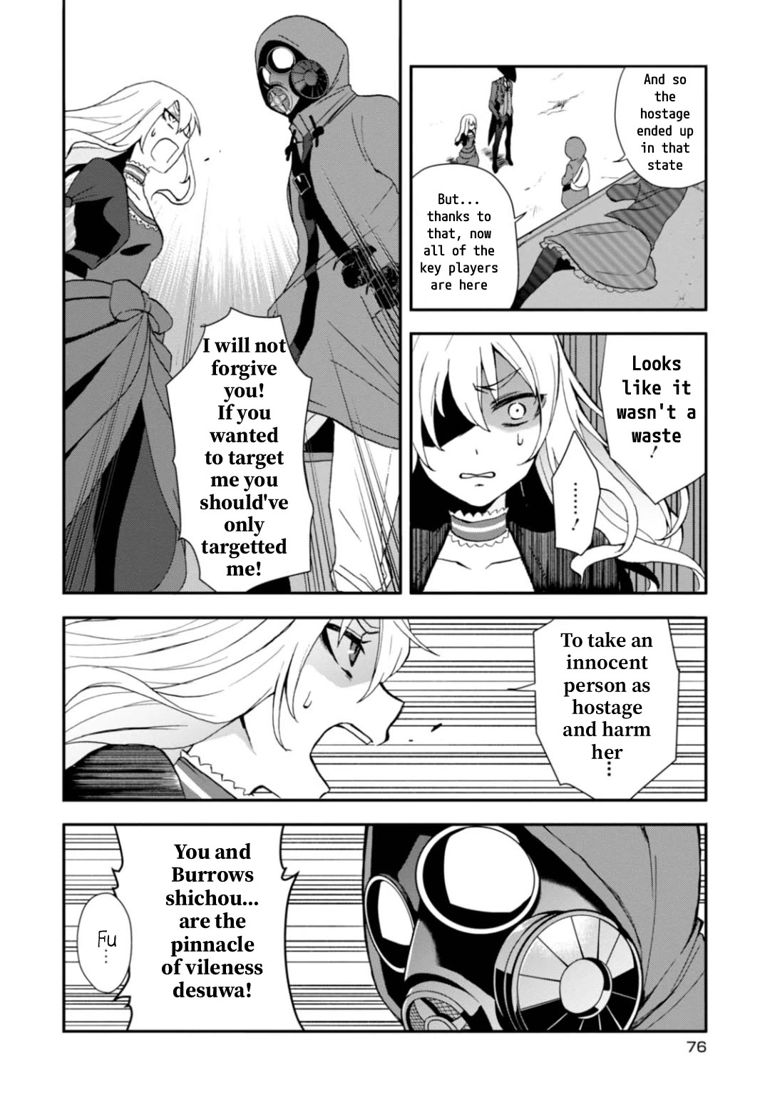 Higyaku no Noel Chapter 9 - Page 4