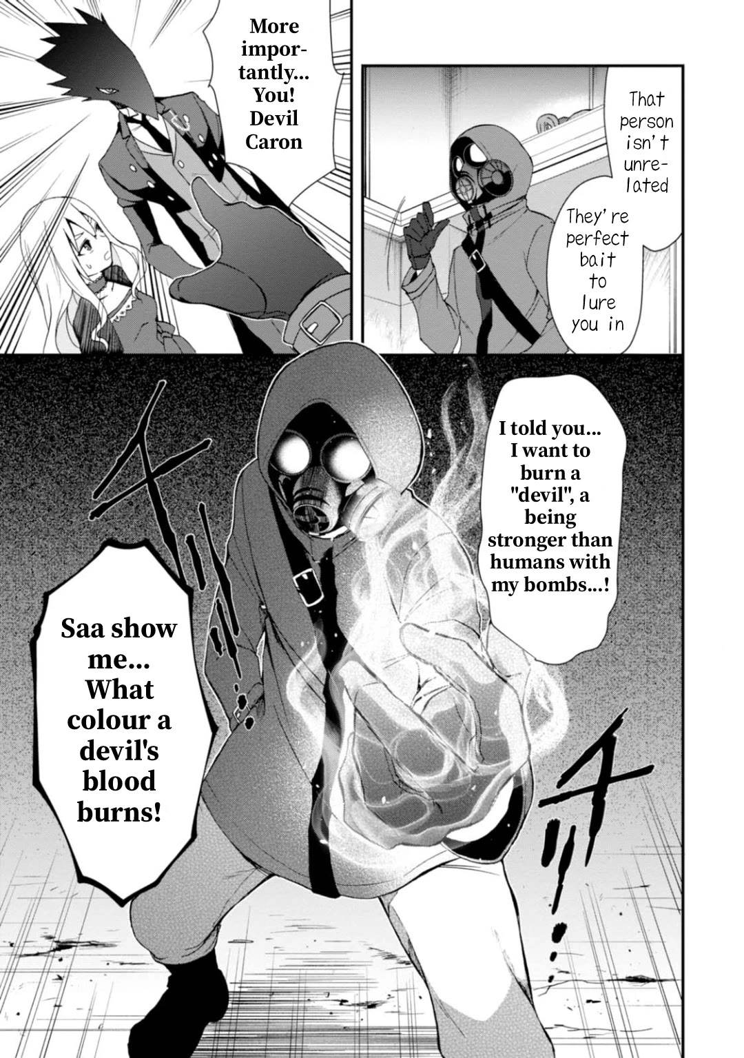 Higyaku no Noel Chapter 9 - Page 5
