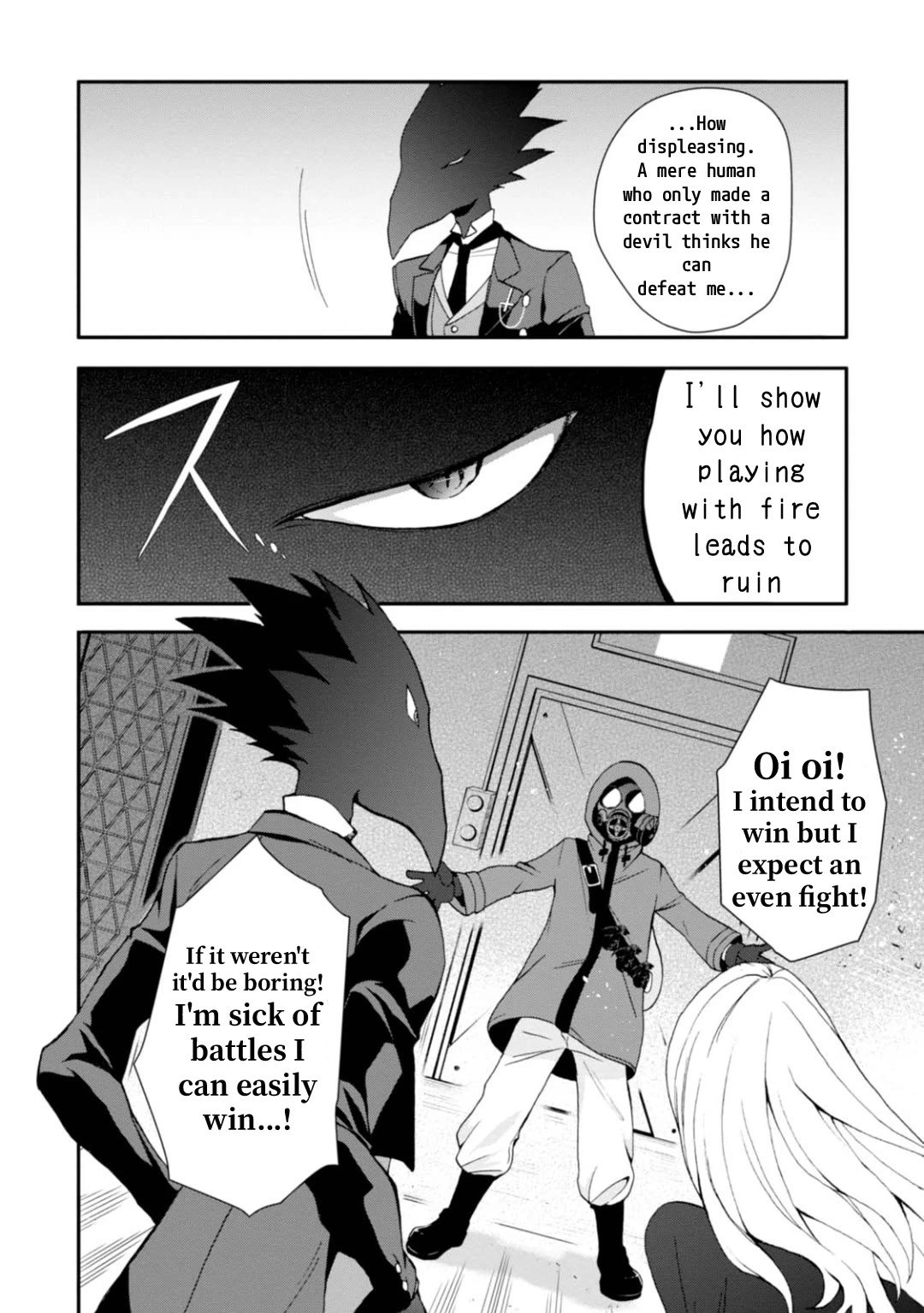Higyaku no Noel Chapter 9 - Page 6