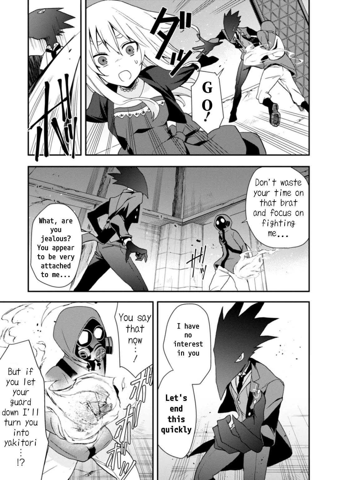Higyaku no Noel Chapter 9 - Page 9