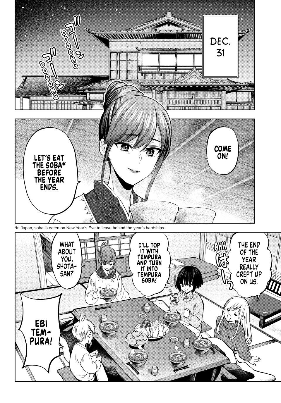 Hiiragi-san Chi no Kyuuketsu Jijou Chapter 35 - Page 4