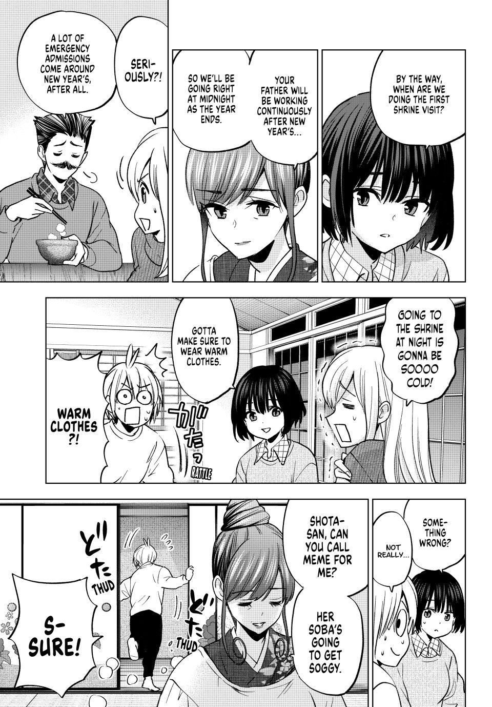 Hiiragi-san Chi no Kyuuketsu Jijou Chapter 35 - Page 5