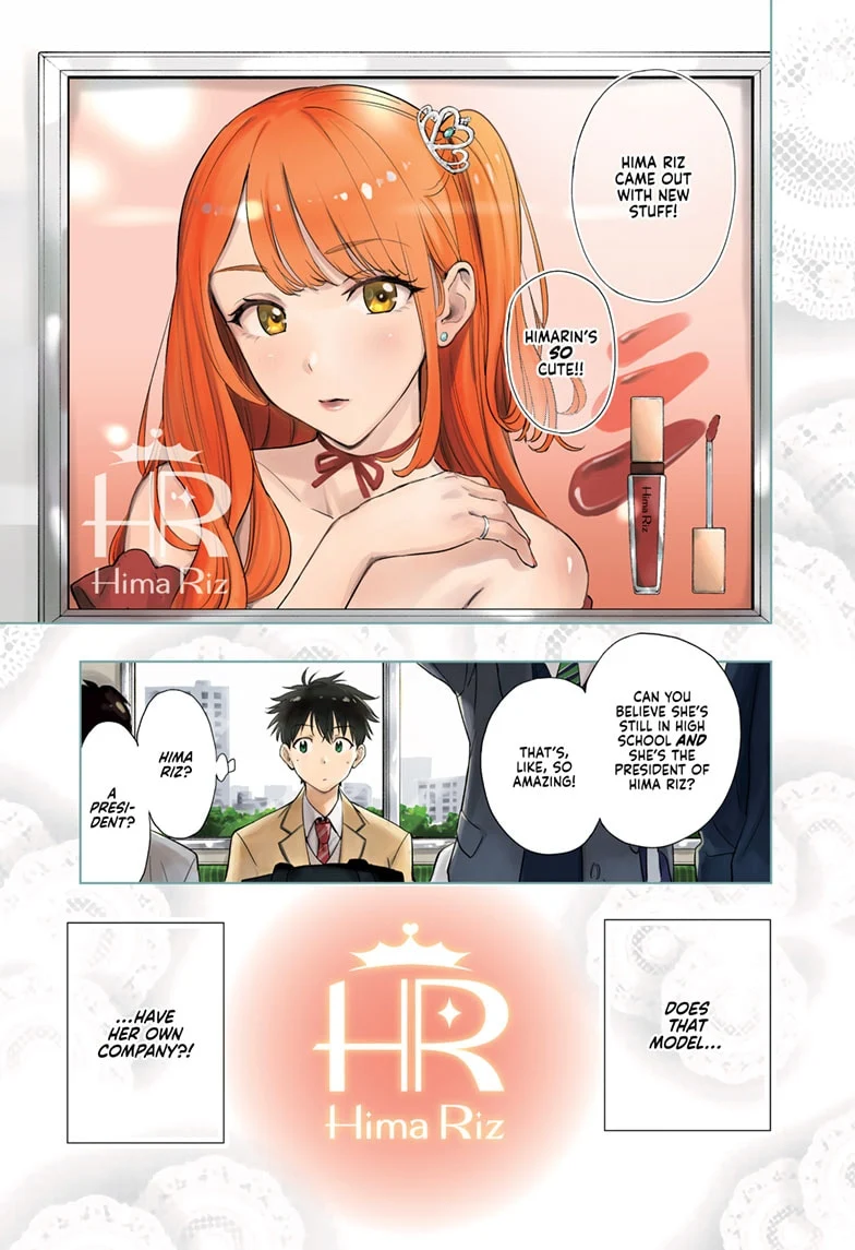Hima-Ten! Chapter 1 - Page 1