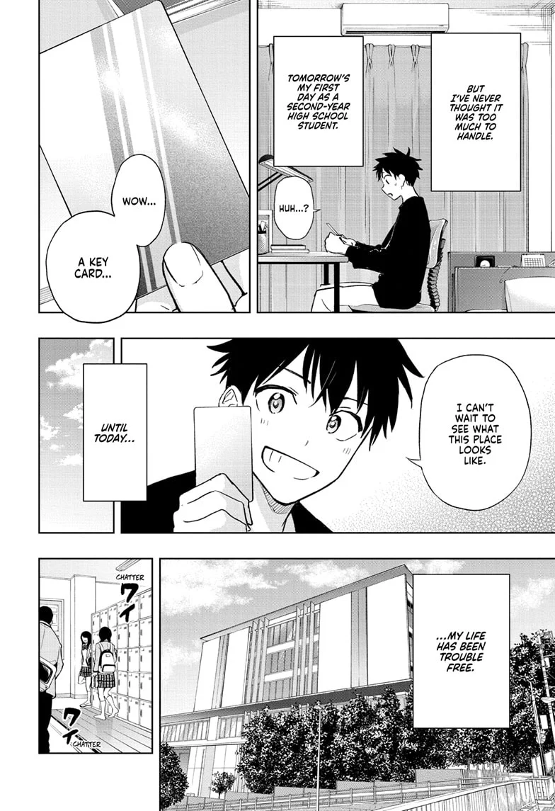 Hima-Ten! Chapter 1 - Page 12