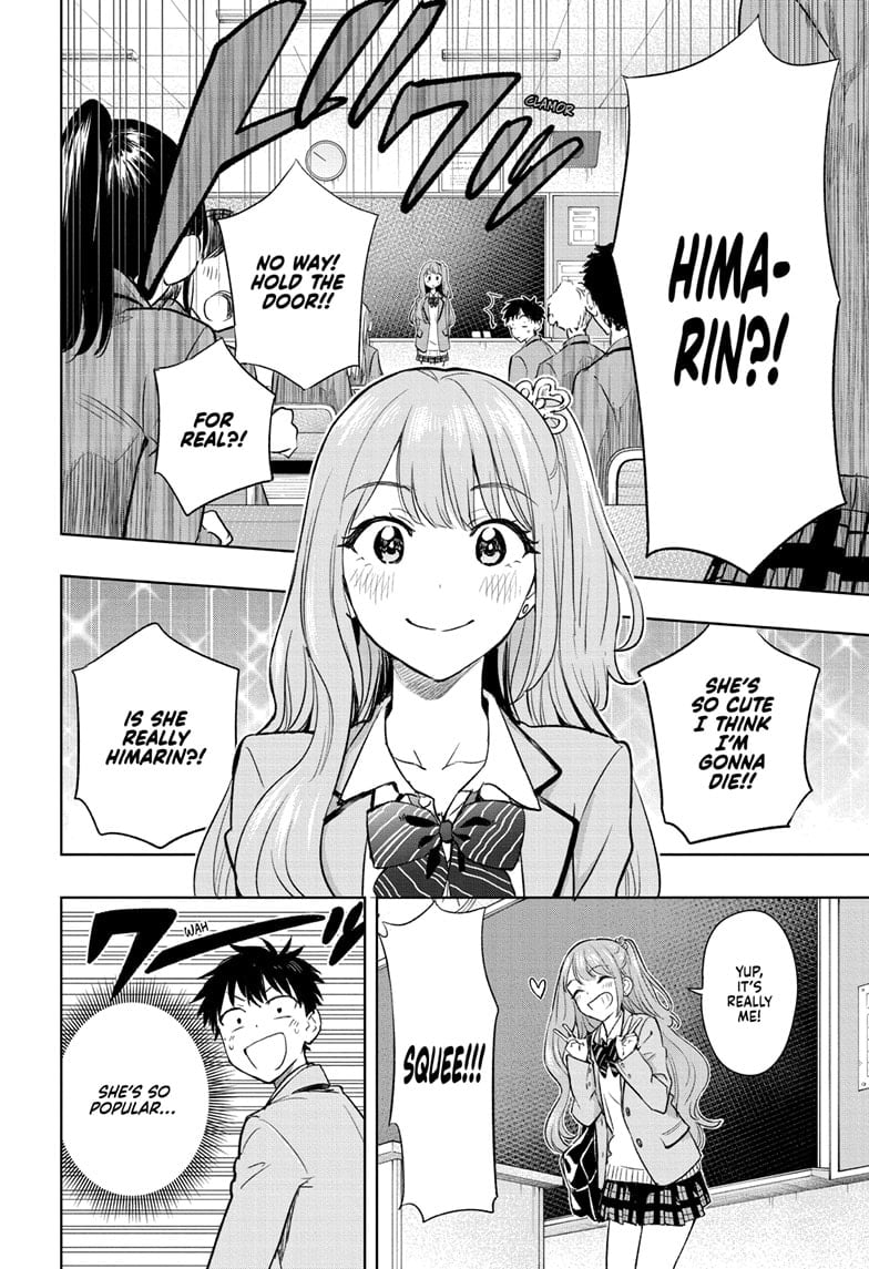 Hima-Ten! Chapter 1 - Page 16