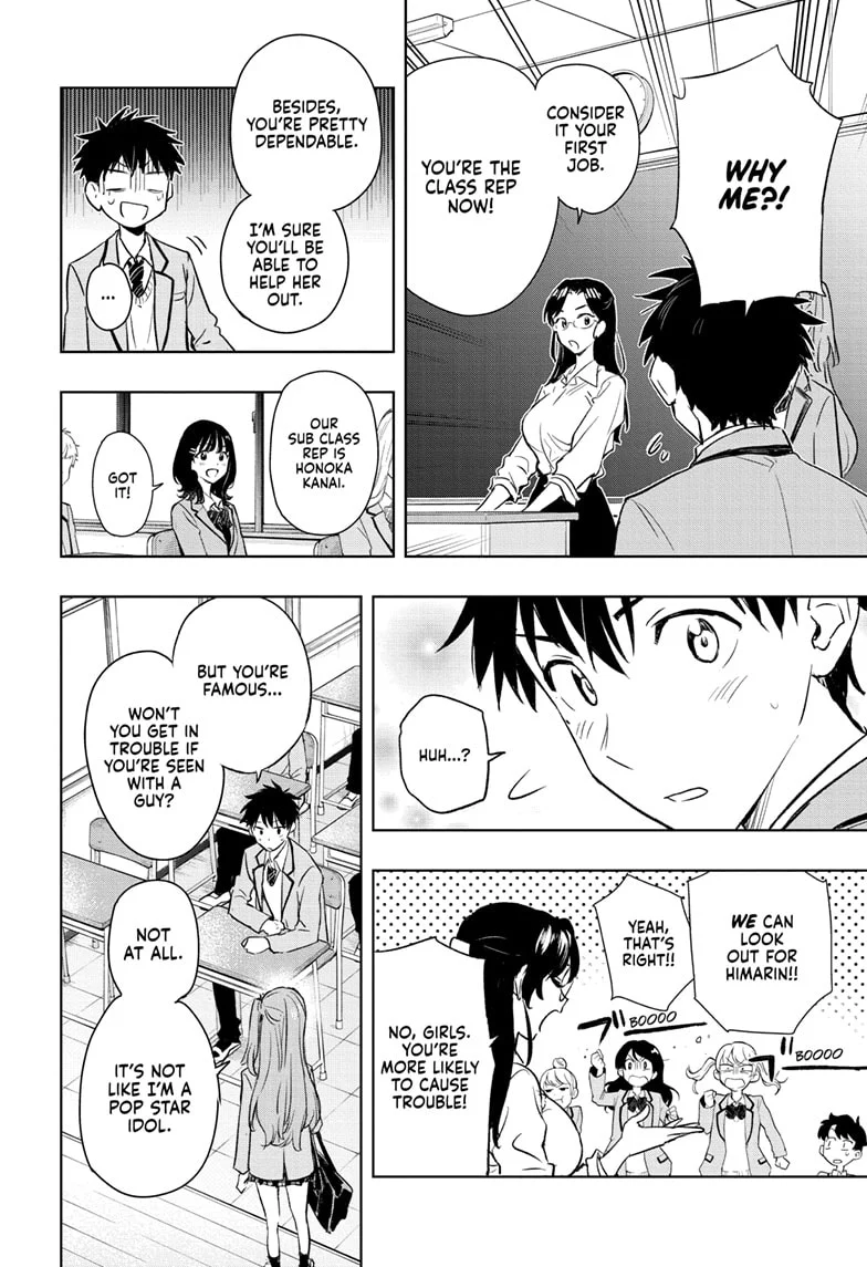 Hima-Ten! Chapter 1 - Page 18