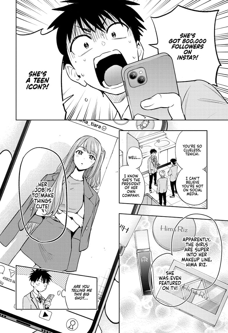 Hima-Ten! Chapter 1 - Page 20