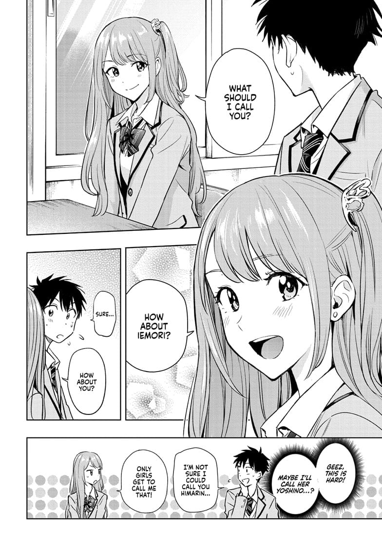 Hima-Ten! Chapter 1 - Page 22