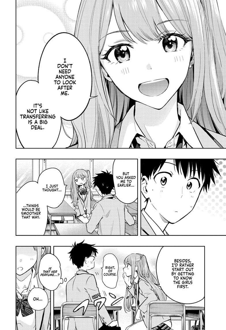 Hima-Ten! Chapter 1 - Page 24