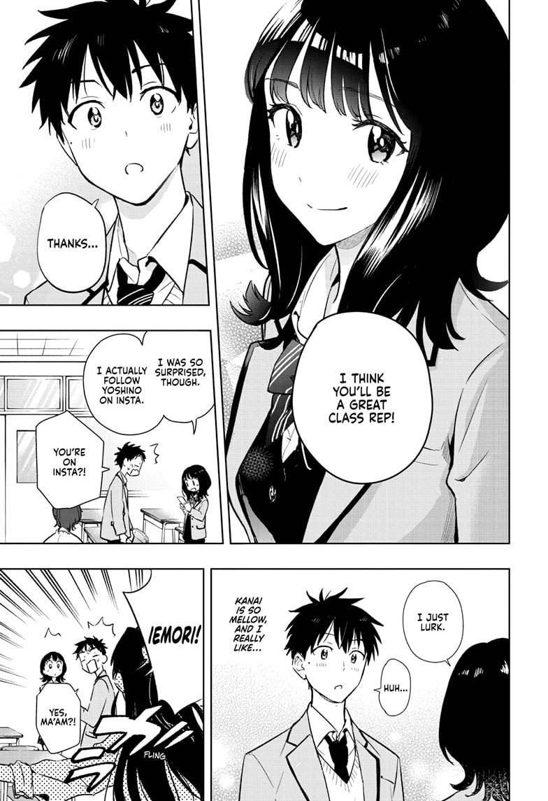 Hima-Ten! Chapter 1 - Page 29