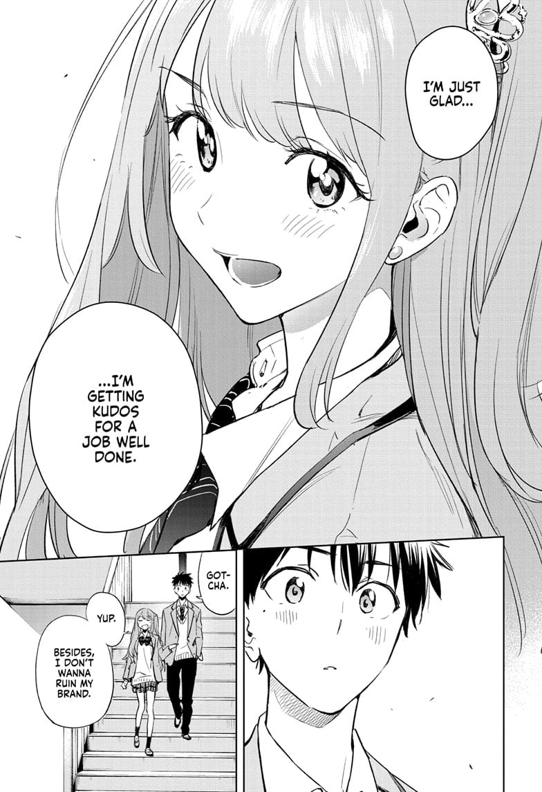 Hima-Ten! Chapter 1 - Page 35